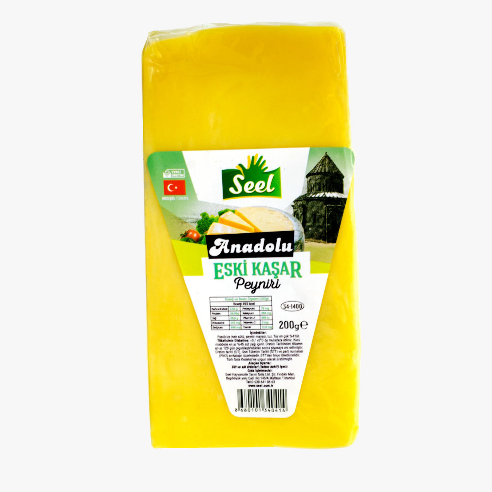 Seel From Anatolia Eski Kaşar 200 Gr